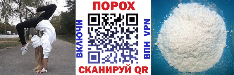 АМФ Premium  Купить закладки  Каргополь 