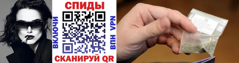 Бутират бутик  Купить  Каргополь 