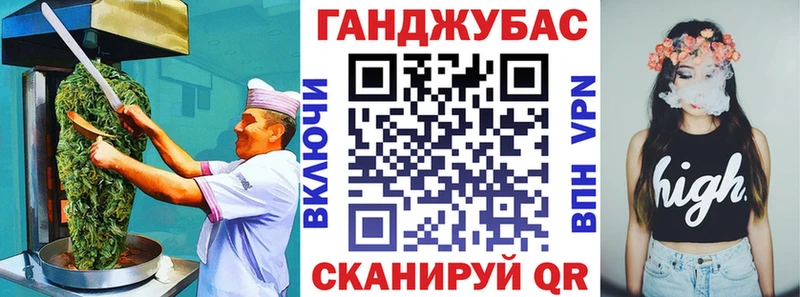 Canna-Cookies марихуана  Купить закладки  Каргополь 