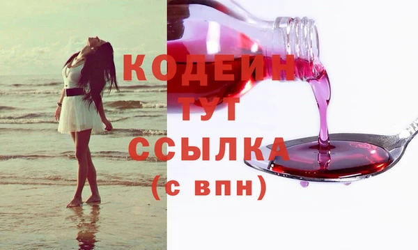 не бодяженный Касимов
