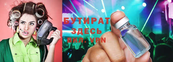 MDMA Premium VHQ Карпинск