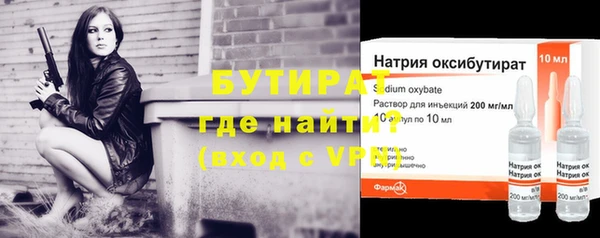 эйфоретик Карталы