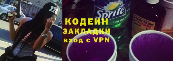 не бодяженный Касимов