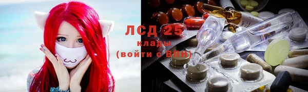 MDMA Premium VHQ Карпинск