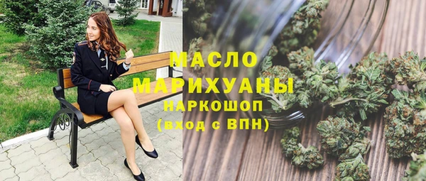 эйфоретик Карталы