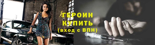 эйфоретик Карталы