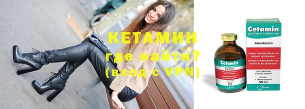MDMA Premium VHQ Карпинск