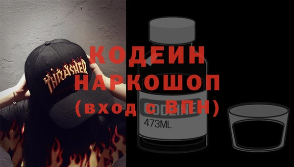 не бодяженный Касимов