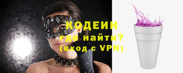 эйфоретик Карталы