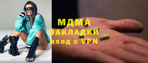 не бодяженный Касимов