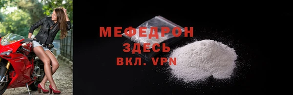 не бодяженный Касимов