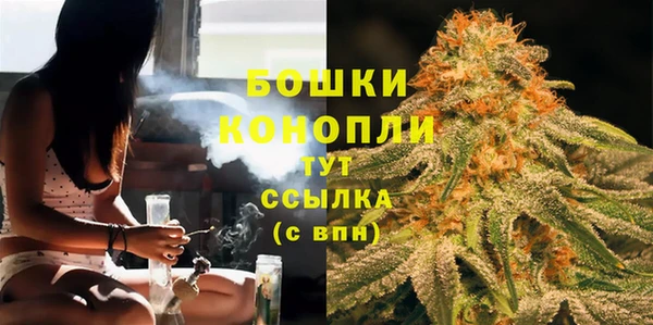 эйфоретик Карталы