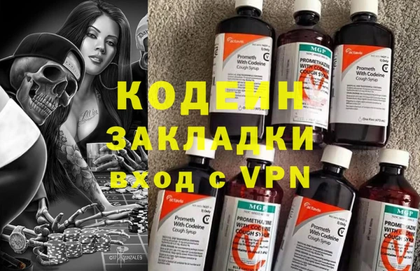 эйфоретик Карталы