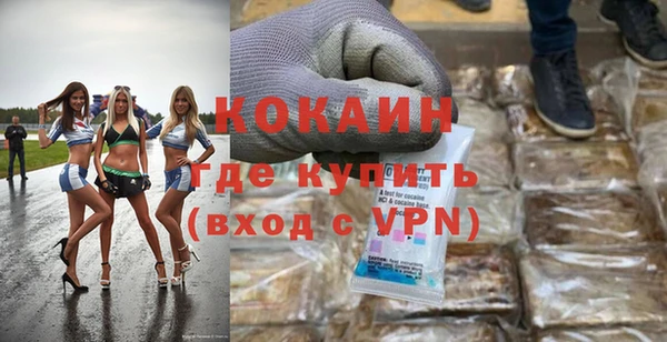 эйфоретик Карталы