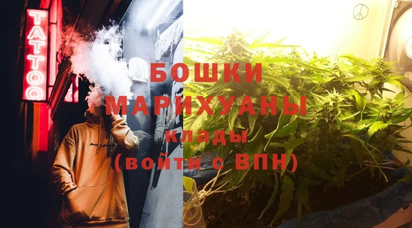 MDMA Premium VHQ Карпинск