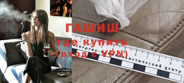 не бодяженный Касимов