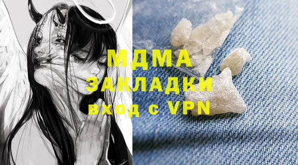 эйфоретик Карталы