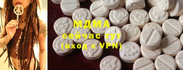 эйфоретик Карталы
