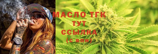 MDMA Premium VHQ Карпинск
