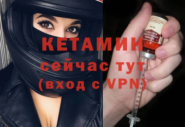 эйфоретик Карталы
