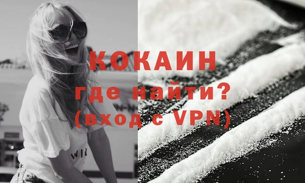 не бодяженный Касимов