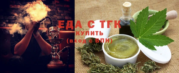 не бодяженный Касимов