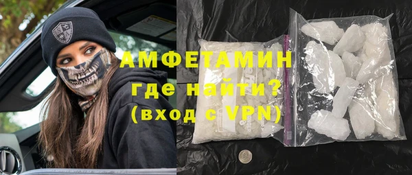 не бодяженный Касимов