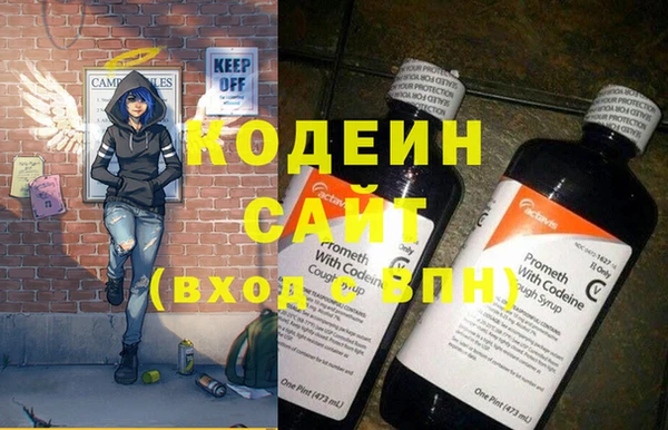 эйфоретик Карталы