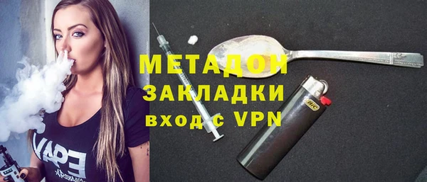 не бодяженный Касимов