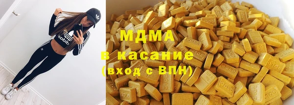 эйфоретик Карталы
