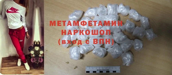 не бодяженный Касимов