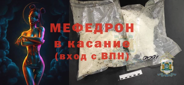 не бодяженный Касимов