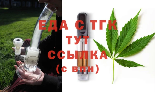 эйфоретик Карталы