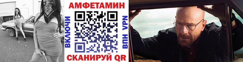 Купить  Каргополь  Метамфетамин витя 