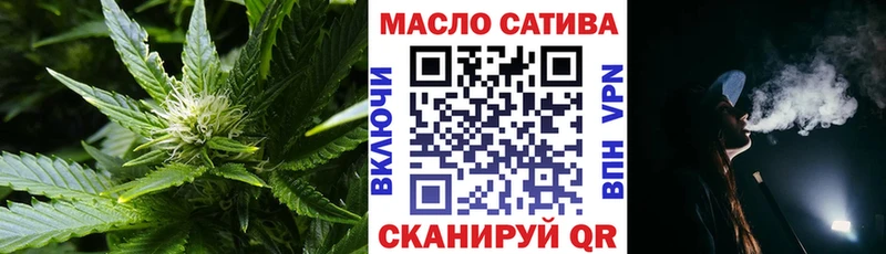 Дистиллят ТГК Wax Каргополь