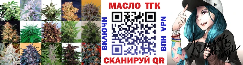 Купить закладки  Каргополь  Дистиллят ТГК концентрат 