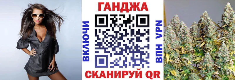Купить  Каргополь  Конопля планчик 
